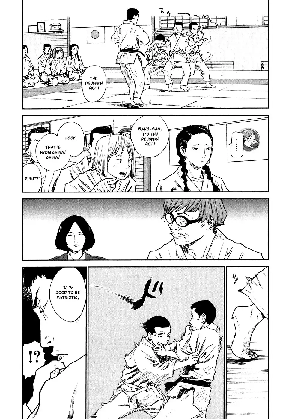 Kidou Ryodan Hachifukujin Chapter 4 14